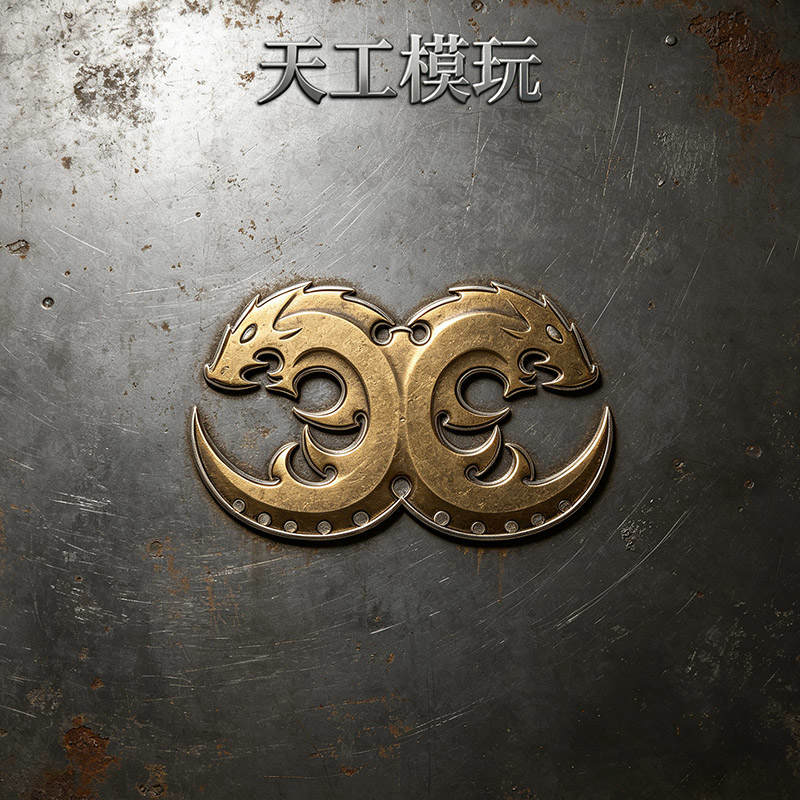 泰伦虫族